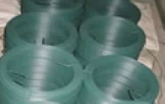 Small Coil Wire 